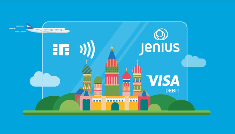 Jalan-jalan ke Jepang