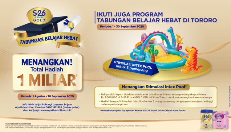 S26 Loyalty Program Hadiah
